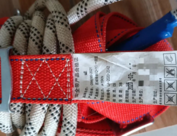 高空安全帶的產(chǎn)品標識非常重要